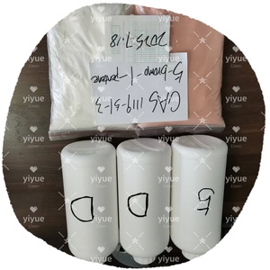 5-Bromo-1-pentene CAS 1119-51-3 BULK in srock ตัวอย่างฟรี - Product Image 1