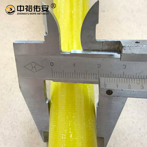 บันไดเชือกเรซิ่น Zhongyu Youan 3 ขั้น รับน้ำหนักได้ 300 กก. บันไดหนีไฟแบบพกพาสำหรับงานก่อสร้างที่สูง - Product Image 2