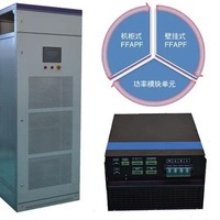 Generador de Var Estático y Gabinete de Filtro APF Modelo 016 de 10kV 6kV para Mitigación de Armónicos de Potencia y Compensación Dinámica