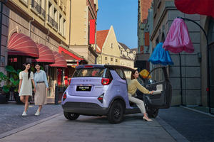Nuevo vehículo eléctrico popular de alto rendimiento EV Car Chery Mini Small Little Ant - Product Image 5
