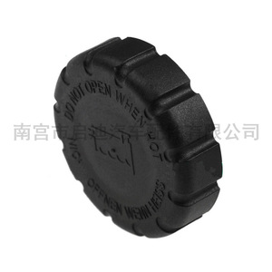 Mercedes-Benz <b>Radiator</b> Coolant <b>Cap</b> A2105010615 0005018215 Reinforced Nylon For Replace Repair - Product Image 3