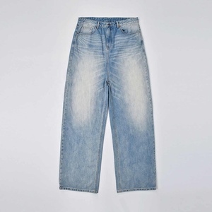 <span class=keywords><strong>Jeans</strong></span> Larghi Baggy da Uomo EDGE DENIM Produttore Streetwear Personalizzati Vintage con Lavaggio Acido e Stone Wash - Product Image 3