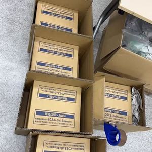 SV2A  Livraison gratuite DDP 151 Jeu de cartes à collectionner Pokémon TCG Boîte de boosters Version japonaise Originale scellée Collection <span class=keywords><strong>Carte</strong></span> en papier - Product Image 3