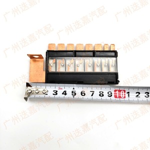 Fusible Honda Multi Block D 2 38232 TA0 A11, Pieza de Repuesto para el Sistema Eléctrico del Vehículo - Product Image 3
