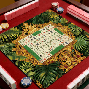 <span class=keywords><strong>Tapis</strong></span> <span class=keywords><strong>de</strong></span> jeu carré portable en caoutchouc naturel <span class=keywords><strong>pour</strong></span> Mahjong/Poker/Tables <span class=keywords><strong>de</strong></span> <span class=keywords><strong>Cartes</strong></span> – Taille personnalisée - Product Image 1