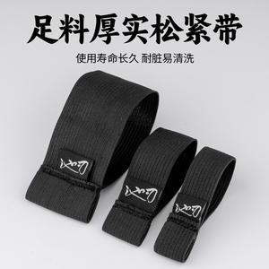 Manchon de maintien de ligne de pêche Pool Blade en tissu élastique, bloque-ligne pour moulinet spinning, accessoires de pêche à la leurre, clip de protection - Product Image 3