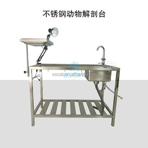OSCAT Veterinary Anatomy Table 304 Stainless Steel Lab Table Pet Equipment with Sink Veterinary <strong>Instrument</strong> for Veterinary Clinic - Product Image 3