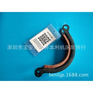 Conjunto de Frenos para Torno Convencional Shenyang No.1 Machinery Ca6136, Piezas de Alta Calidad, Fácil Instalación - Product Image 3