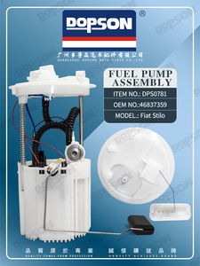Dopson motor sistemi parçası DPS0781 yakıt pompası meclisi Fiat için 46837359 51857373 51732461 46807638 51705573 46796398 0580313089 - Product Image 6