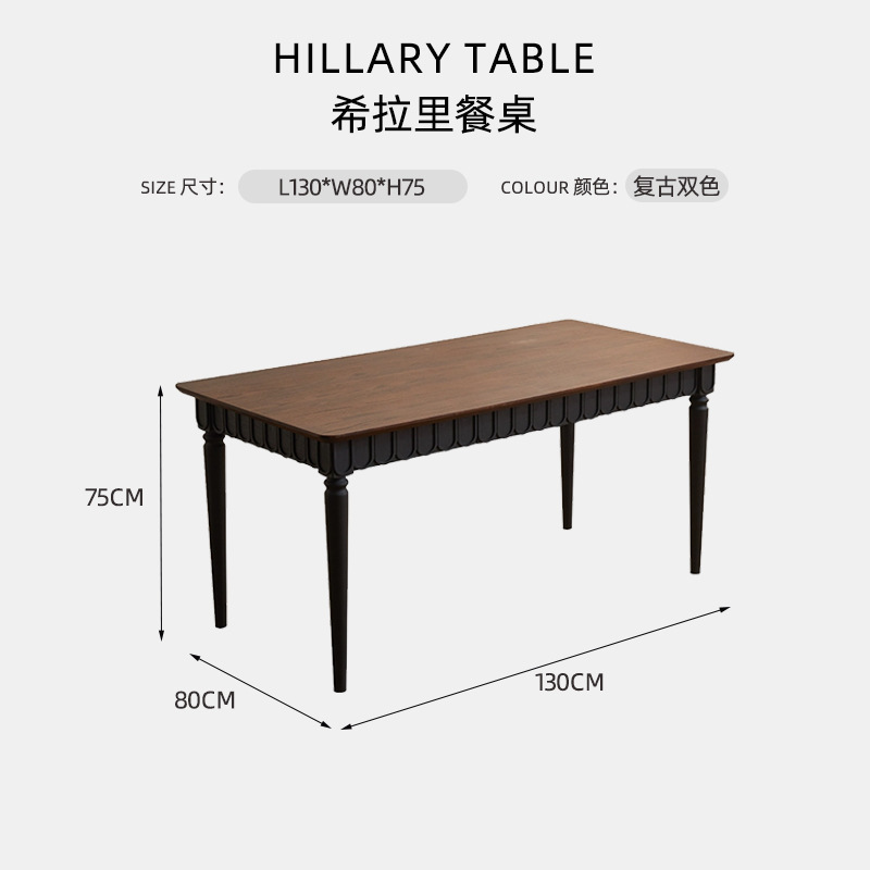 Table à manger rétro bicolore Hillary Clinton (1,3 m)