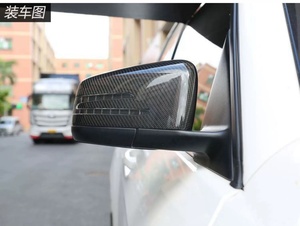 Accesorios Cubiertas de espejo de fibra de carbono para <span class=keywords><strong>Mercedes</strong></span> <span class=keywords><strong>Benz</strong></span> W204 <span class=keywords><strong>C</strong></span> <span class=keywords><strong>Clase</strong></span> <span class=keywords><strong>C</strong></span> <span class=keywords><strong>Coupe</strong></span> Upgrade W204 Reemplazo de tapa de espejo de fibra de carbono - Product Image 5
