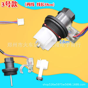 Capteur de débit d'eau général à 4 fils, filetage de 20 mm pour tuyaux de chauffe-eau domestiques, installation facile, accessoire en plastique - Product Image 3