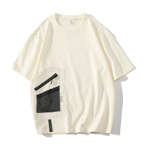 T-shirt d'été pour <span class=keywords><strong>homme</strong></span>, design tendance, à manches courtes, col rond, respirant, décontracté, coupe ample - Product Image 6