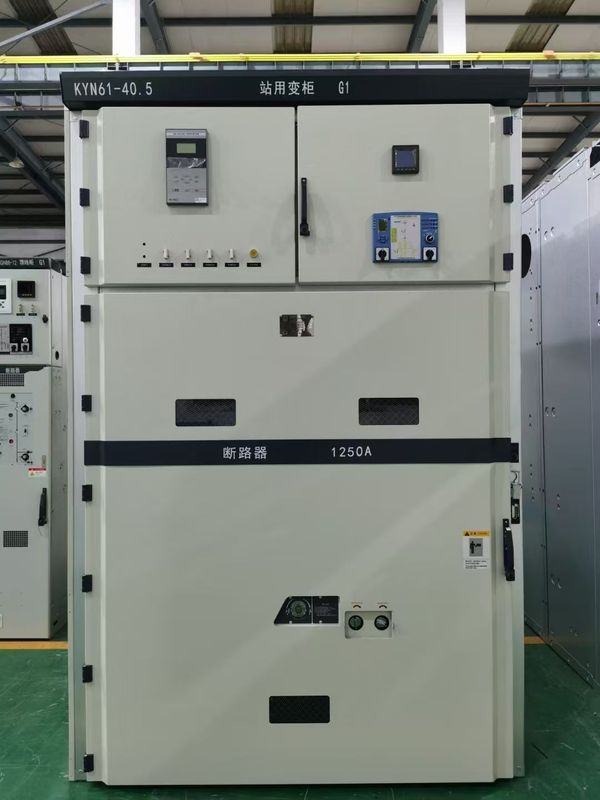 Promotional Offer KYN28A 12 Series 12KV