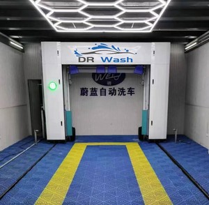 Rilevamento automatico di misure 3D su rotaia 360 lavatrice automatica ad alta efficienza e alta pulizia - Product Image 4