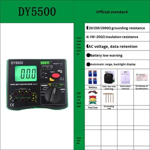 Megóhmetro Digital Multifunción de Alta Precisión para Pruebas de Resistencia de Tierra, Secuencia de Fases y Voltaje, Rango 5500 - Product Image 6