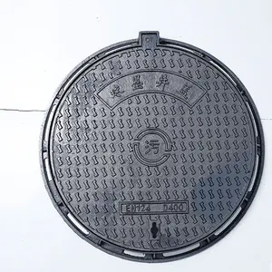 전문 제조 업체 도매 EB16002 연성 주철 맨홀 커버