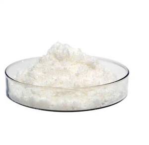 <span class=keywords><strong>Sulbutiamine</strong></span> पाउडर - Product Image 1