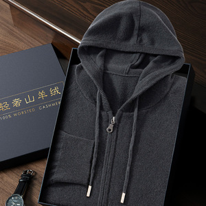 2025 automne hiver nouveau Style hommes à capuche fermeture éclair 30% cachemire mélange 70% <span class=keywords><strong>laine</strong></span> pull pull pour jeune <span class=keywords><strong>Cardigan</strong></span> à manches longues - Product Image 2