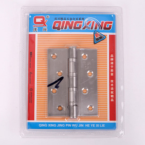 บานพับสแตนเลส Qingxing ขนาด 5 นิ้ว แบบลูกปืน 2 มม. สำหรับประตูไม้ภายใน - Product Image 2