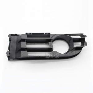 Encadrements de feux antibrouillard Volkswagen Polo 2002-2005 en plastique ABS, pour pare-chocs avant gauche et droit, couvercles de grille inférieure - Product Image 4