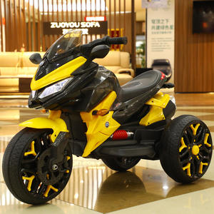 Motocicleta triciclo eléctrica Zuoyou para niños de 6 a 8 años, con doble tracción, batería recargable y control remoto. - Product Image 1