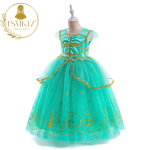 ชุดเครื่องแต่งกายเจ้าหญิงจัสมินที่น่ารักสําหรับเด็กงานเลี้ยงวันเกิดการเฉลิมฉลองภาพยนตร์ตัวละครประสิทธิภาพ - Product Image 2