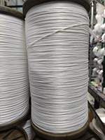Fil textile en nylon flexible pour vêtements de sport et couture de tissu élastique