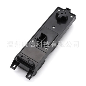 Interruptores Automáticos AA 14A132 AM5T para Elevalunas de Ford EcoSport 14A132 AA - Product Image 3