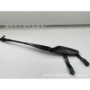 Brazo de Limpiaparabrisas Mercedes-Benz 2218200244 para Reemplazo de Parabrisas - Product Image 1