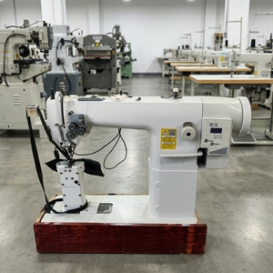 Máquina de Coser Industrial de Doble Aguja para Calzado - Product Image 3