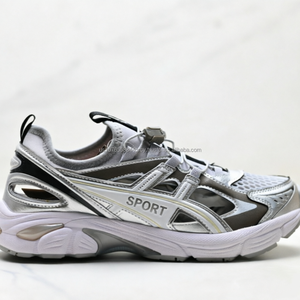 Zapatillas Deportivas Modelo 2160 SE, con Cordones, Punta Redonda, Acolchadas, Antideslizantes, Ligeras, Casuales, para Todas las Temporadas - Product Image 5