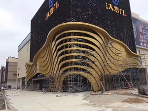 Contemporary Curved Glass Curtain Wall <b>Panels</b> <b>Mirror</b> Surface Anti-Corrosion for Building Exterior - Product Image 3