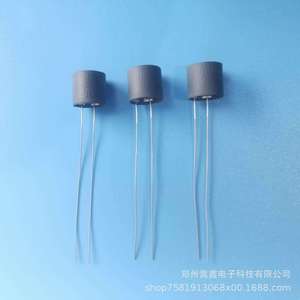 Otros Elementos de Calentamiento Rápido MCH, Cables de Aluminio Cerámico 151412 para Cerámica Eléctrica - Product Image 2