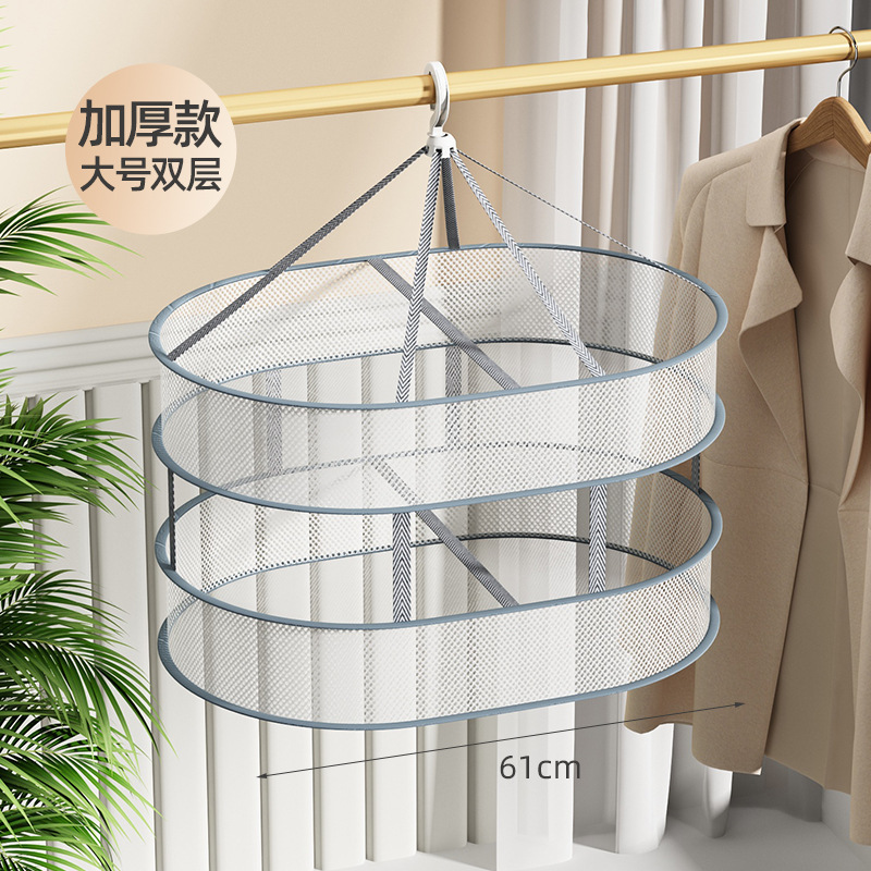 Large rectangular double-layered bag with railing [thickened version]