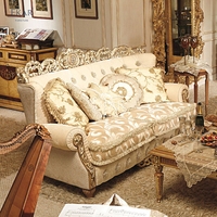 Ensemble canapé et table basse de style baroque nouveau design-Mobilier de maison élégant pour les salons luxueux