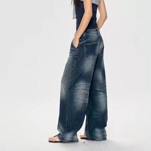 กางเกงยีนส์ขายส่งสำหรับผู้หญิง ผ้าฝ้าย 100% สไตล์วินเทจ ทรงหลวม สไตล์บอยเฟรนด์ ไซส์พลัส - Product Image 4