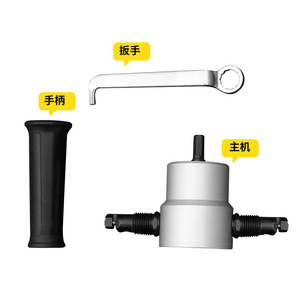 ZHCY Metal Double-head Cutter Electric Drill Attachment Multifunctional Shearing Machine For Sheet Metal Wood Cutting - Product Image 1