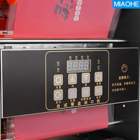 Commerciële voedselverpakkingsmachine voor supermarkt, delicatessen, fruit, vis en wegwerpcontainers