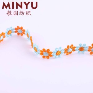 Multicolore margherita ricamato in acqua Bellis Perennis colorato pizzo Magritte rifilatura per la casa tessile pizzo decorativo - Product Image 2