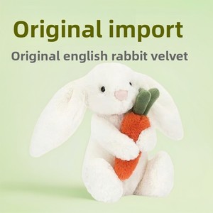 Peluche Super Douce Bonnie Bunny Tenant une Carotte, Style Britannique, Cadeau d'<span class=keywords><strong>Anniversaire</strong></span> - Product Image 2