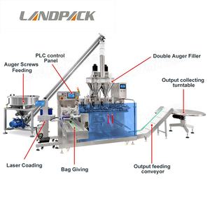 Machine de remplissage et de scellage de sachets à fermeture éclair pour compléments alimentaires en poudre de lait - Product Image 4