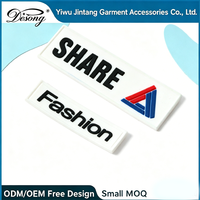 Patch PVC 3D personnalisé, logo en caoutchouc transparent, étiquette en relief à coller pour vêtements, chapeaux, casquettes, sacs, accessoires en toile
