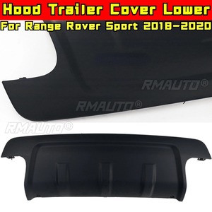 Pour Range Rover Sport 2018-2020 : Kits de style, Cache de couvercle de remorque, Cache de couvercle de remorque inférieur, Protection de remorque, Spoiler, Plaque de protection, Kit carrosserie - Product Image 1