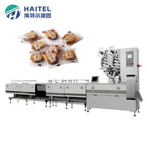 เครื่องบรรจุภัณฑ์แบบอัตโนมัติเต็มรูปแบบสำหรับบรรจุขนมแบบหมอนสำหรับผู้ผลิต - Product Image 1