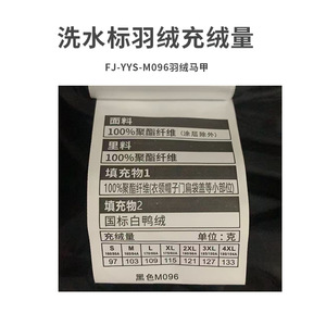 Men's Loose Fit <b>Down</b> Vest Thick Warm With Label Daily Wear - Product Image 5