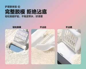 Lettiera per Gatti in Cristalli di Bentonite, Pino, Mais e Cassava, Profumata e Agglomerante, Prezzo all'Ingrosso OEM/ODM - Product Image 4