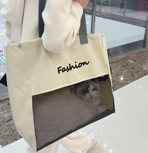 High Quality Oxford Cloth Luxury Portable Print Warm Soft Sided Pet Carrier Tote Bag Travel Dog Bag Outdoor Cat Handbag - Product Image 4