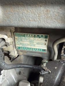 Moteur diesel Sinotruk MC13 d'occasion de bonne qualité pour camion SINO 6 cylindres 480 CV - Product Image 4