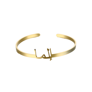 <span class=keywords><strong>Pulsera</strong></span> de Acero Inoxidable Personalizada con Nombre en Letras Inglesas, Bañada en <span class=keywords><strong>Oro</strong></span>, Diseño Abierto, Certificación CE ROHS, para <span class=keywords><strong>Hombre</strong></span>, Regalos para Días Festivos - Product Image 2